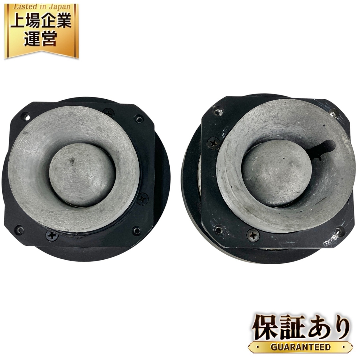 Yahoo!オークション -「2402」(JBL) (一般)の落札相場・落札価格 Yahoo!オークション -「2402」(JBL) (一般)の落札相場・落札価格