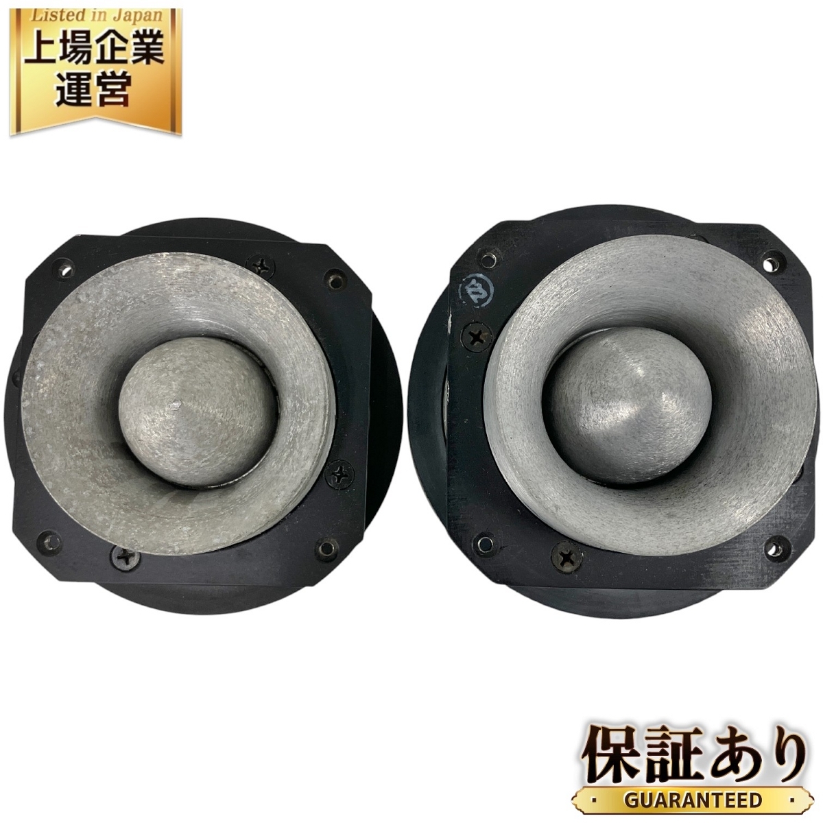 Yahoo!オークション -「2402h」(JBL) (一般)の落札相場・落札価格 Yahoo!オークション -「2402h」(JBL) (一般)の落札相場・落札価格
