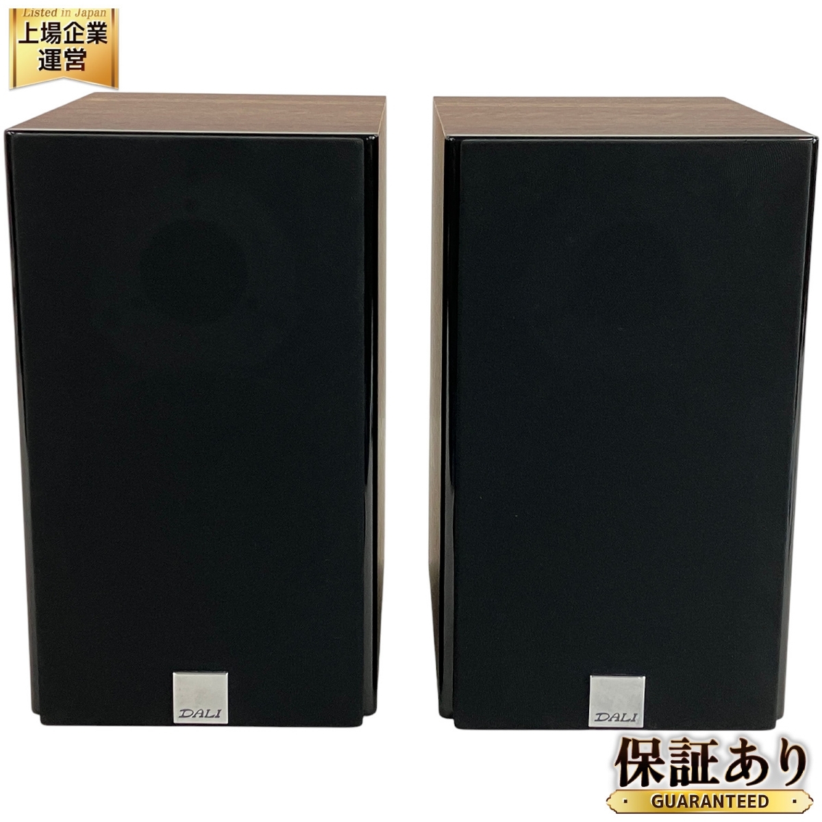 Yahoo!オークション -「dali zensor1」(オーディオ機器) の落札 Yahoo!オークション -「dali zensor1」(オーディオ機器) の落札