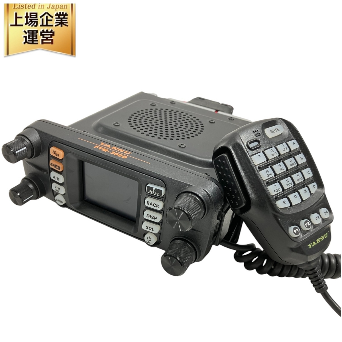 Yahoo!オークション -「ftm300」(トランシーバー) (アマチュア Yahoo!オークション -「ftm300」(トランシーバー) (アマチュア
