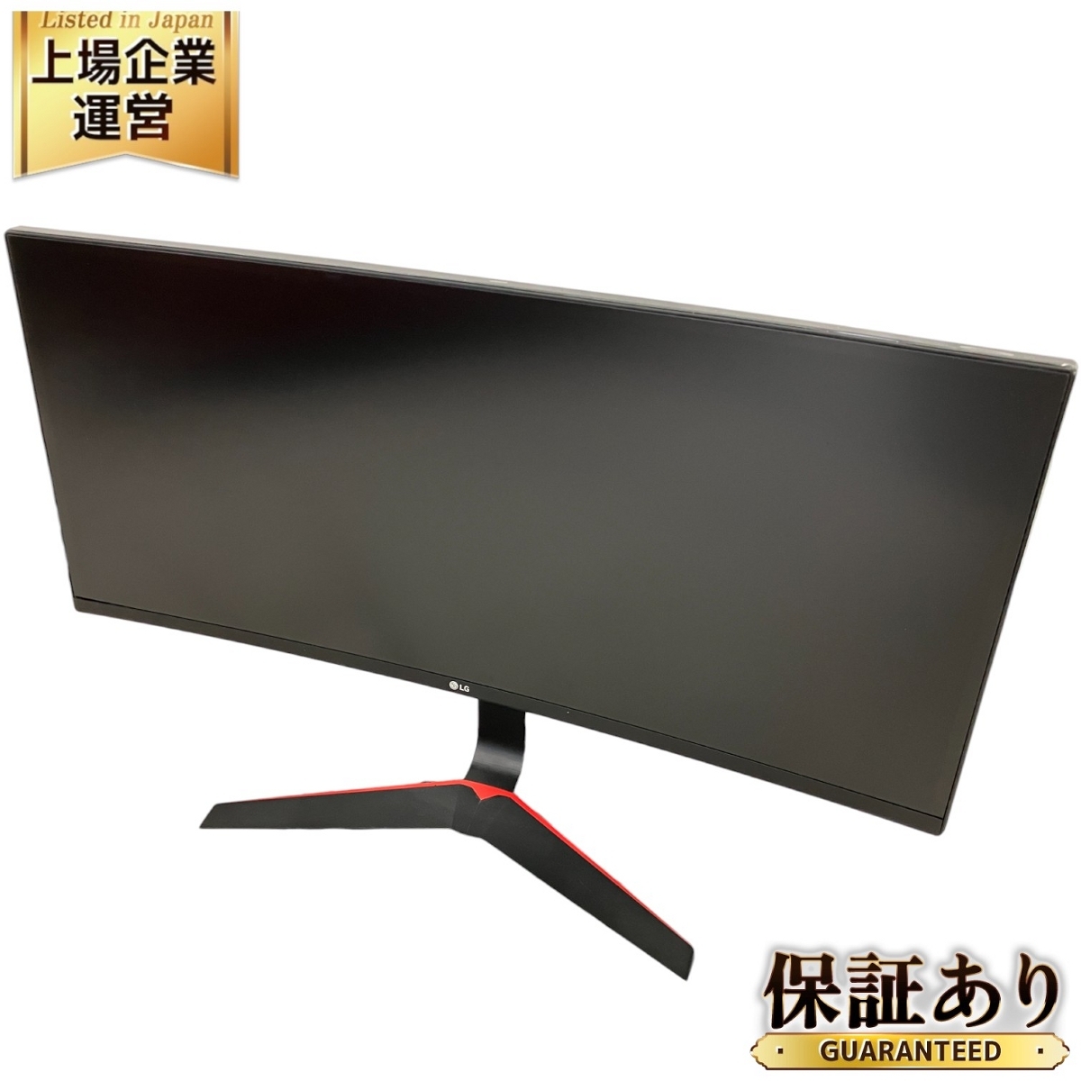 2025年最新】Yahoo!オークション -34uc79g-bの中古品・新品・未 2025年最新】Yahoo!オークション -34uc79g-bの中古品・新品・未