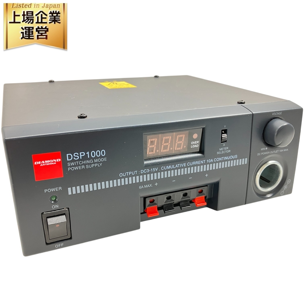 Yahoo!オークション -「dsp-1000」の落札相場・落札価格 Yahoo!オークション -「dsp-1000」の落札相場・落札価格