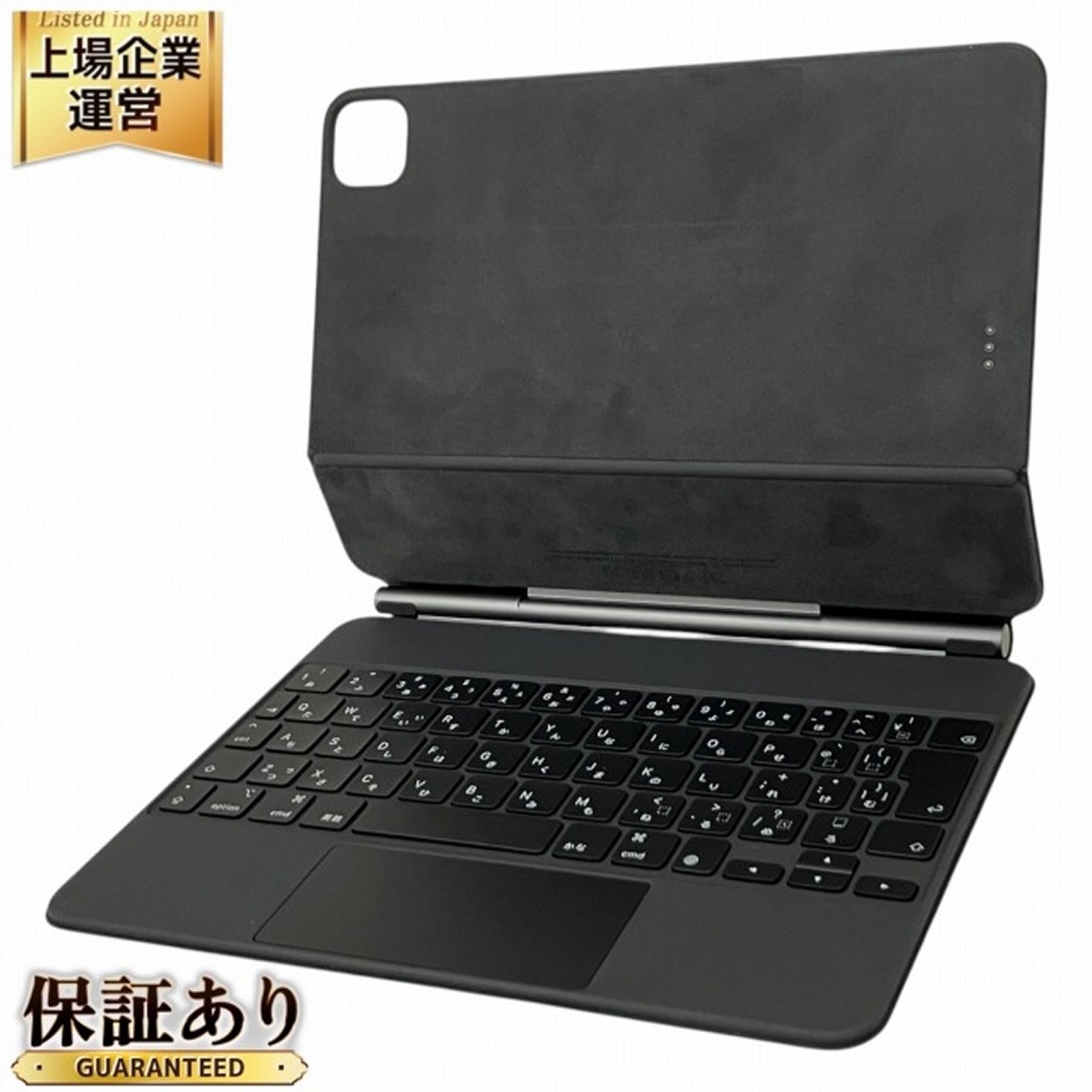 Yahoo!オークション -「a2261」(Apple) (タブレット)の落札相場 Yahoo!オークション -「a2261」(Apple) (タブレット)の落札相場