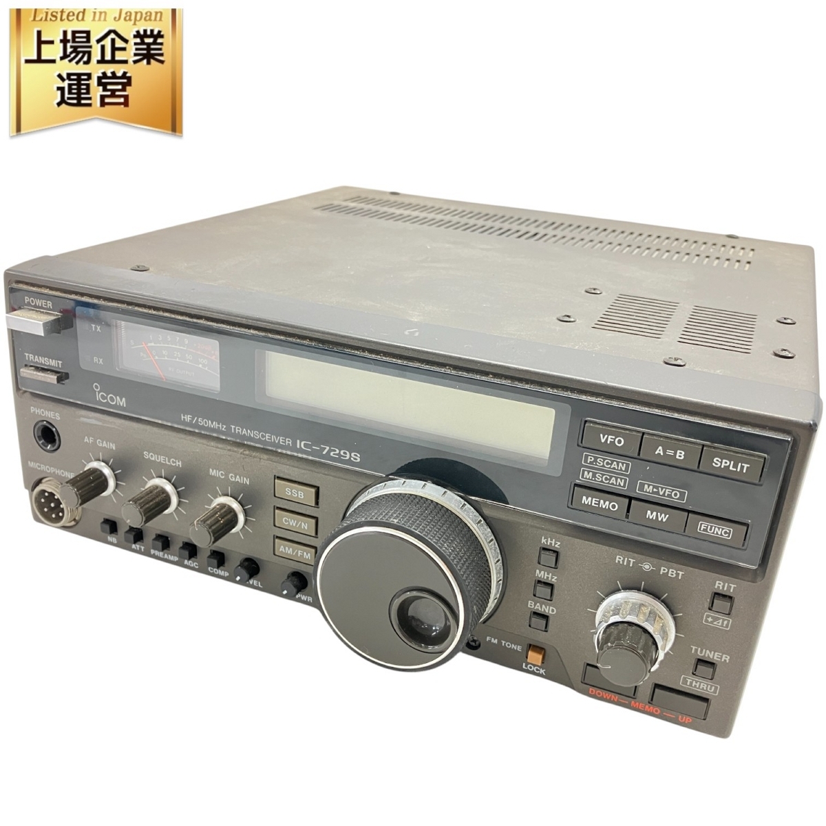 Yahoo!オークション -「ic-729s」(アマチュア無線) の落札相場 Yahoo!オークション -「ic-729s」(アマチュア無線) の落札相場