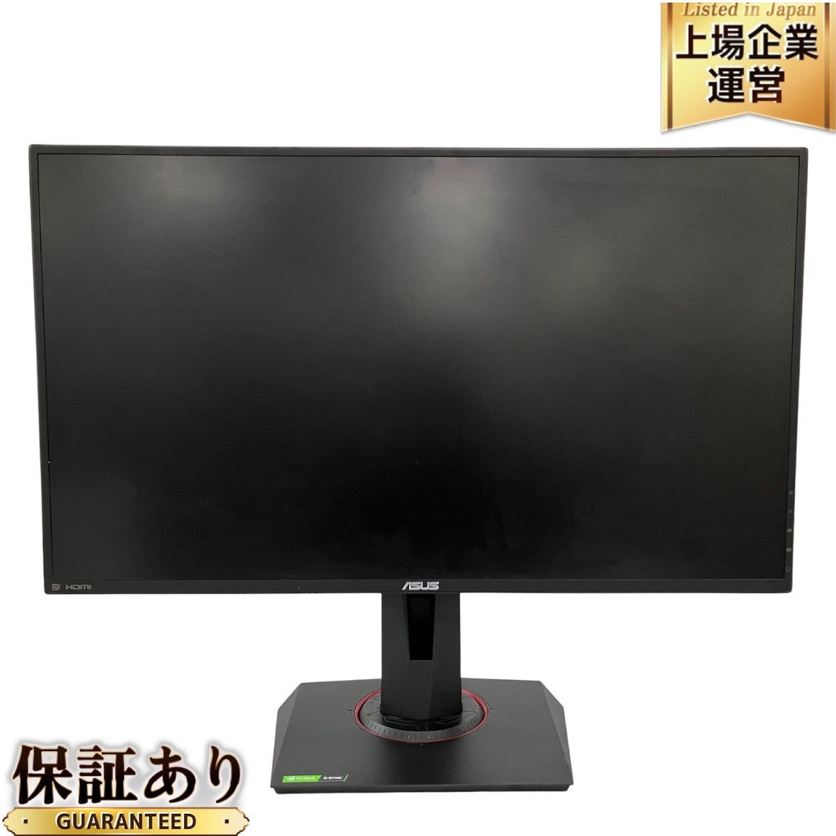 Yahoo!オークション -「asus」(その他) (モニタ)の落札相場 Yahoo!オークション -「asus」(その他) (モニタ)の落札相場