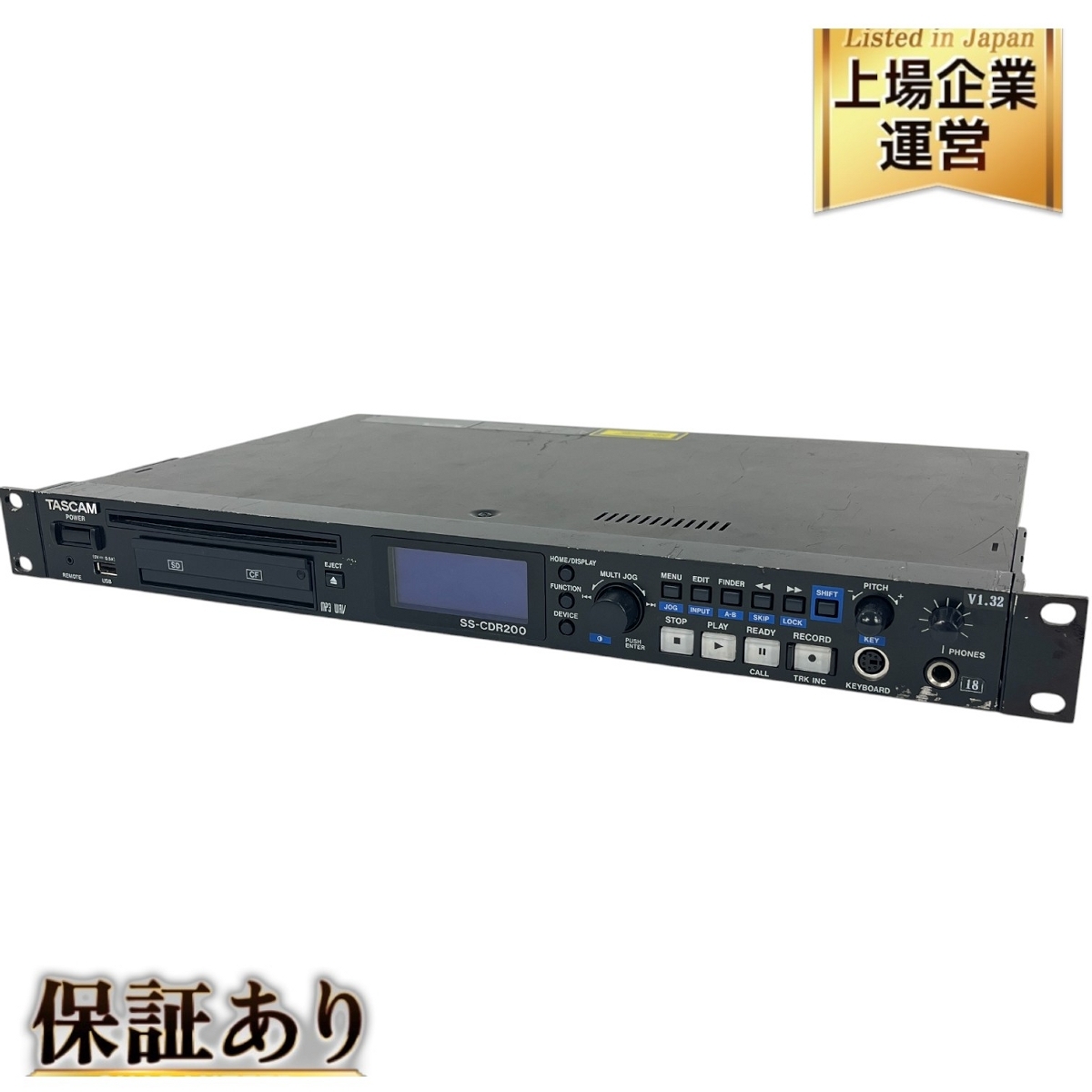 Yahoo!オークション -「tascam ss-cdr200」の落札相場・落札価格 Yahoo!オークション -「tascam ss-cdr200」の落札相場・落札価格