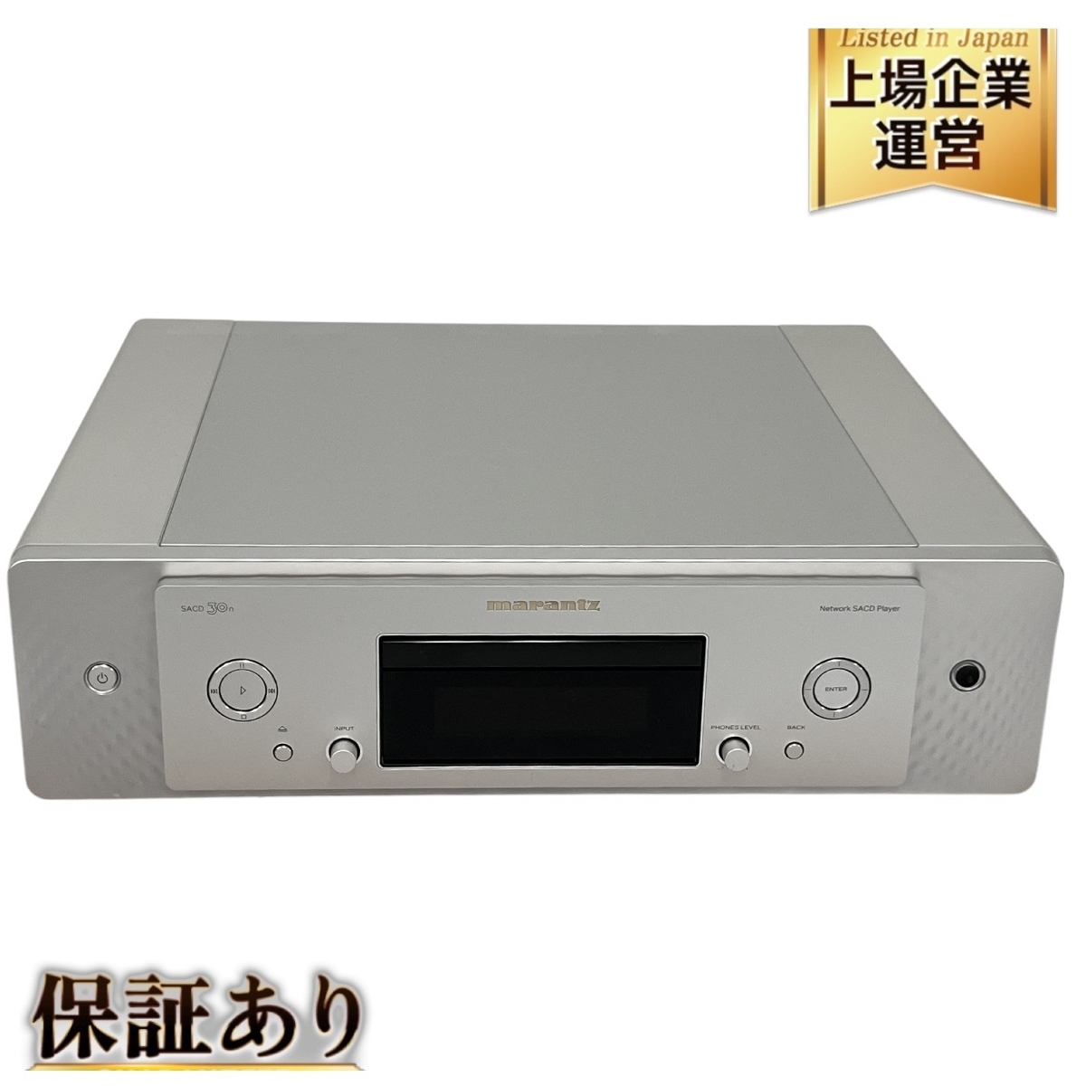 Yahoo!オークション -「marantz sacd30n」の落札相場・落札価格 Yahoo!オークション -「marantz sacd30n」の落札相場・落札価格