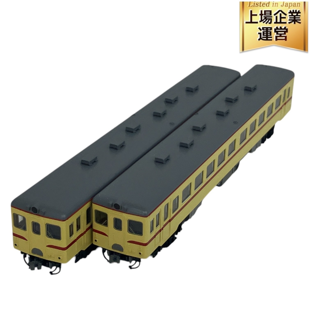 国鉄 キハ55形ディーゼルカー（準急色・バス窓）セット｜製品