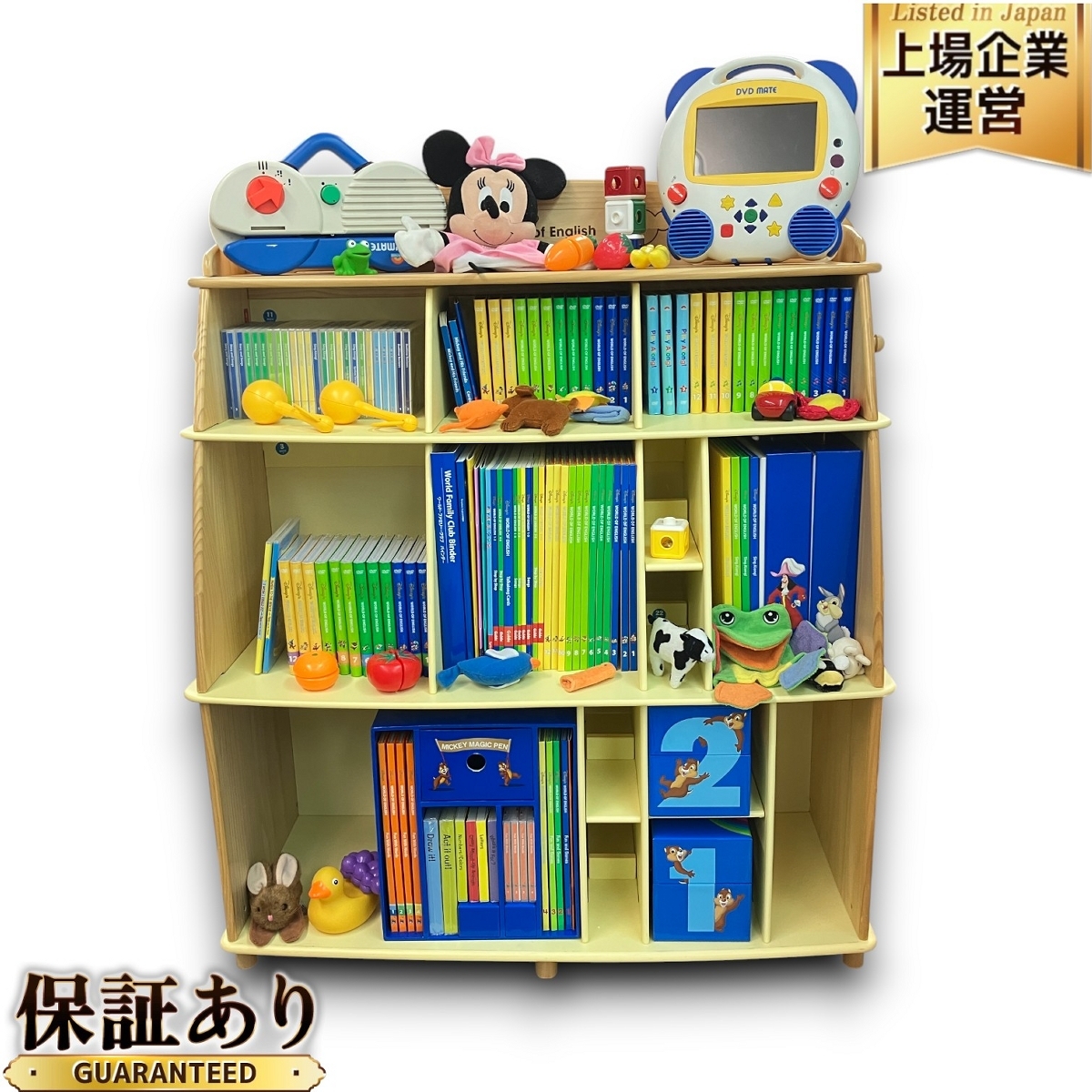 Yahoo!オークション -「(棚 シェルフ ラック)」(子ども英語 Yahoo!オークション -「(棚 シェルフ ラック)」(子ども英語