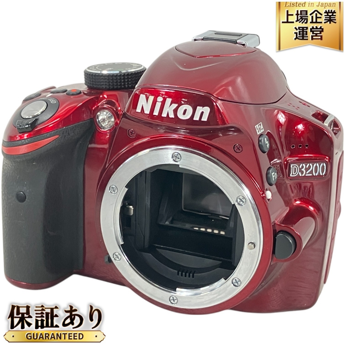 Yahoo!オークション -「ニコン d3200 ボディ」の落札相場・落札価格 Yahoo!オークション -「ニコン d3200 ボディ」の落札相場・落札価格