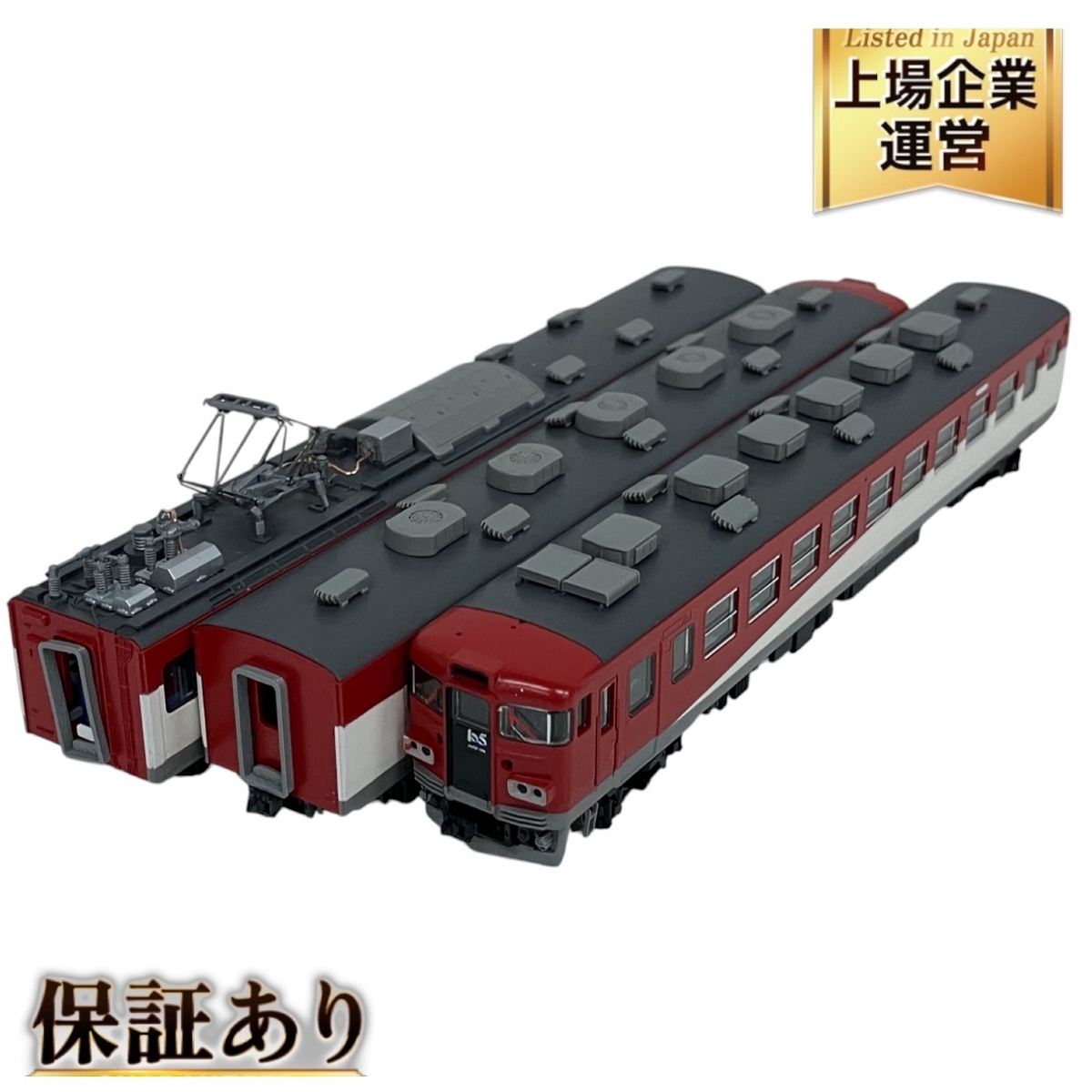 Yahoo!オークション -「455系 磐越西線」(Nゲージ) (鉄道模型)の Yahoo!オークション -「455系 磐越西線」(Nゲージ) (鉄道模型)の