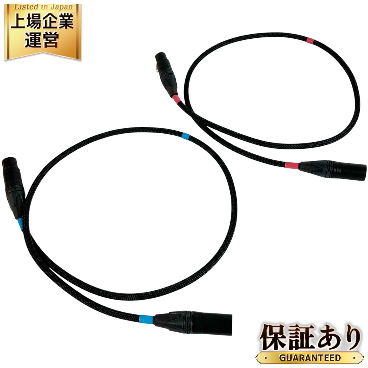 Yahoo!オークション -「acoustic revive line」の落札相場・落札価格 Yahoo!オークション -「acoustic revive line」の落札相場・落札価格