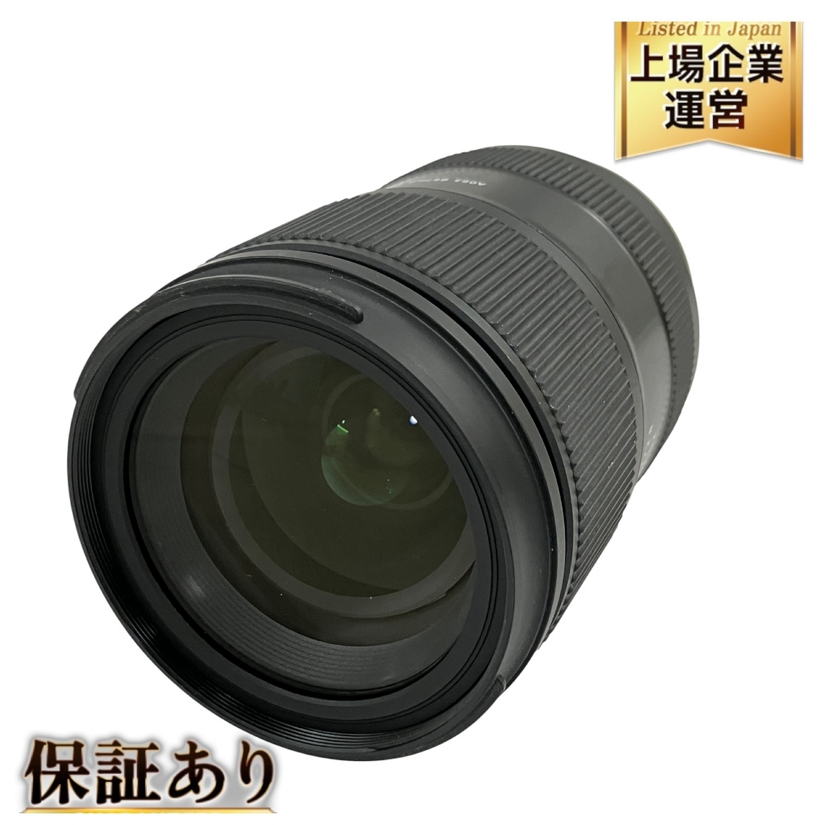 Yahoo!オークション -「28-75mm F2.8 Di III VXD G2」の落札相場 Yahoo!オークション -「28-75mm F2.8 Di III VXD G2」の落札相場
