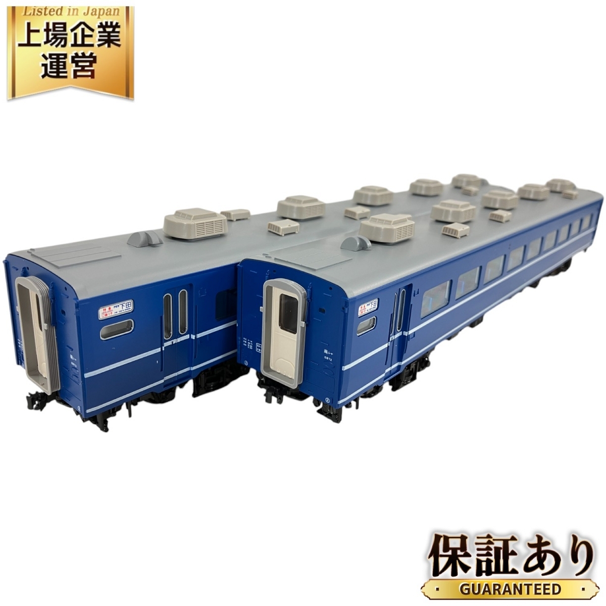 Yahoo!オークション -「14系 kato」(HOゲージ) (鉄道模型)の落札 Yahoo!オークション -「14系 kato」(HOゲージ) (鉄道模型)の落札