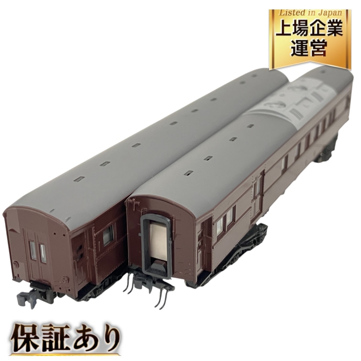 Yahoo!オークション -「お召列車」(鉄道模型) の落札相場・落札価格 Yahoo!オークション -「お召列車」(鉄道模型) の落札相場・落札価格