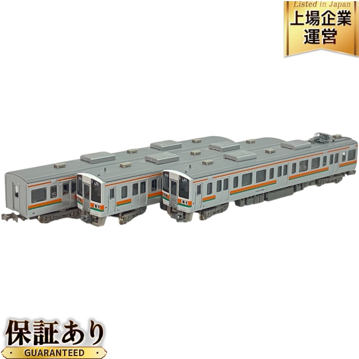 2025年最新】Yahoo!オークション -211系 5000番台の中古品・新品 2025年最新】Yahoo!オークション -211系 5000番台の中古品・新品