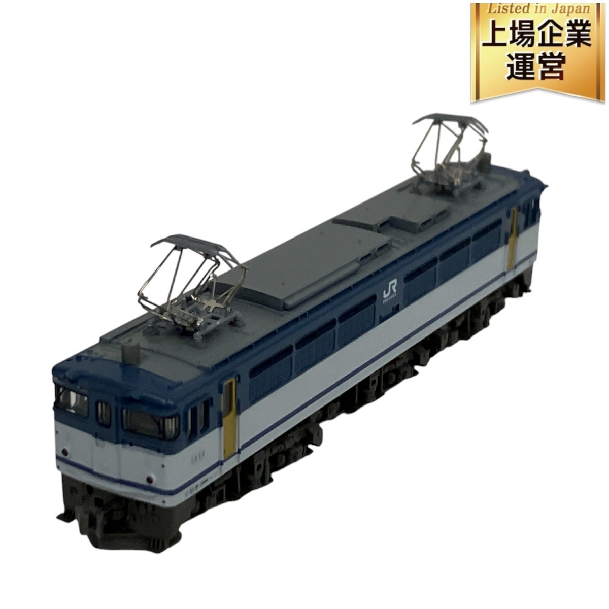 2025年最新】Yahoo!オークション -kato ef65 jr貨物色(電気機関 2025年最新】Yahoo!オークション -kato ef65 jr貨物色(電気機関