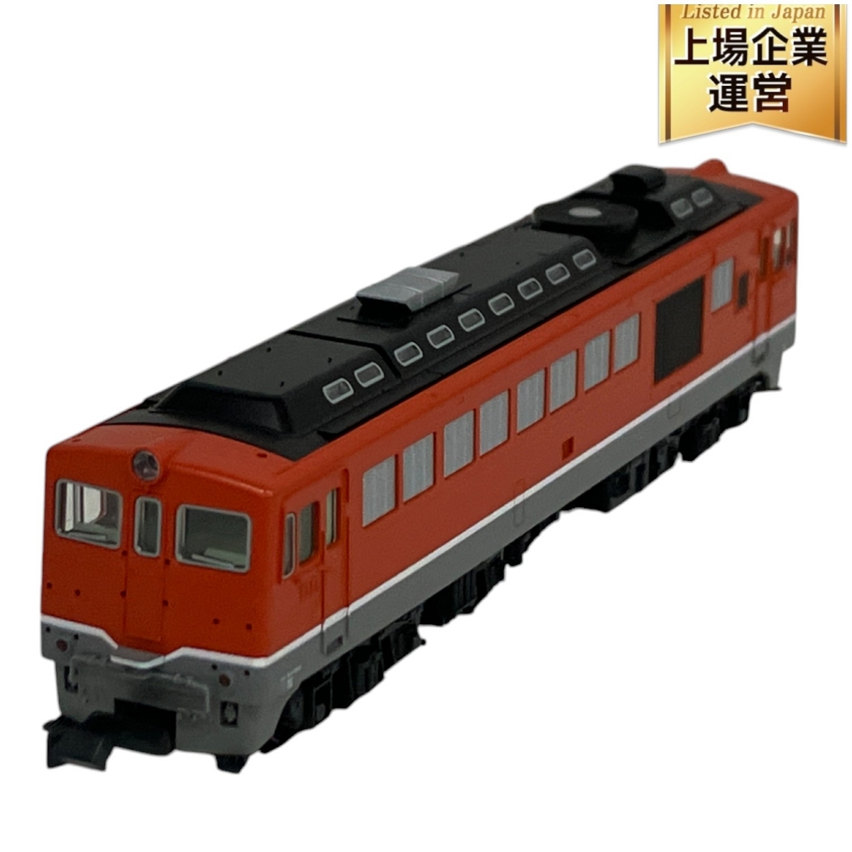 Yahoo!オークション -「kato 7009 df50」の落札相場・落札価格 Yahoo!オークション -「kato 7009 df50」の落札相場・落札価格