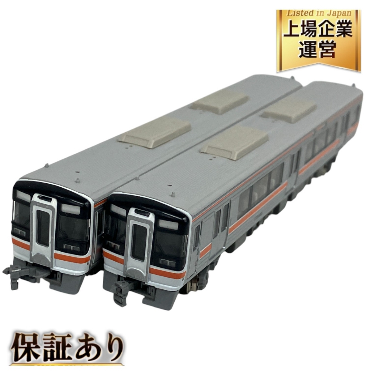 Yahoo!オークション -「キハ75」(Nゲージ) (鉄道模型)の落札相場 Yahoo!オークション -「キハ75」(Nゲージ) (鉄道模型)の落札相場