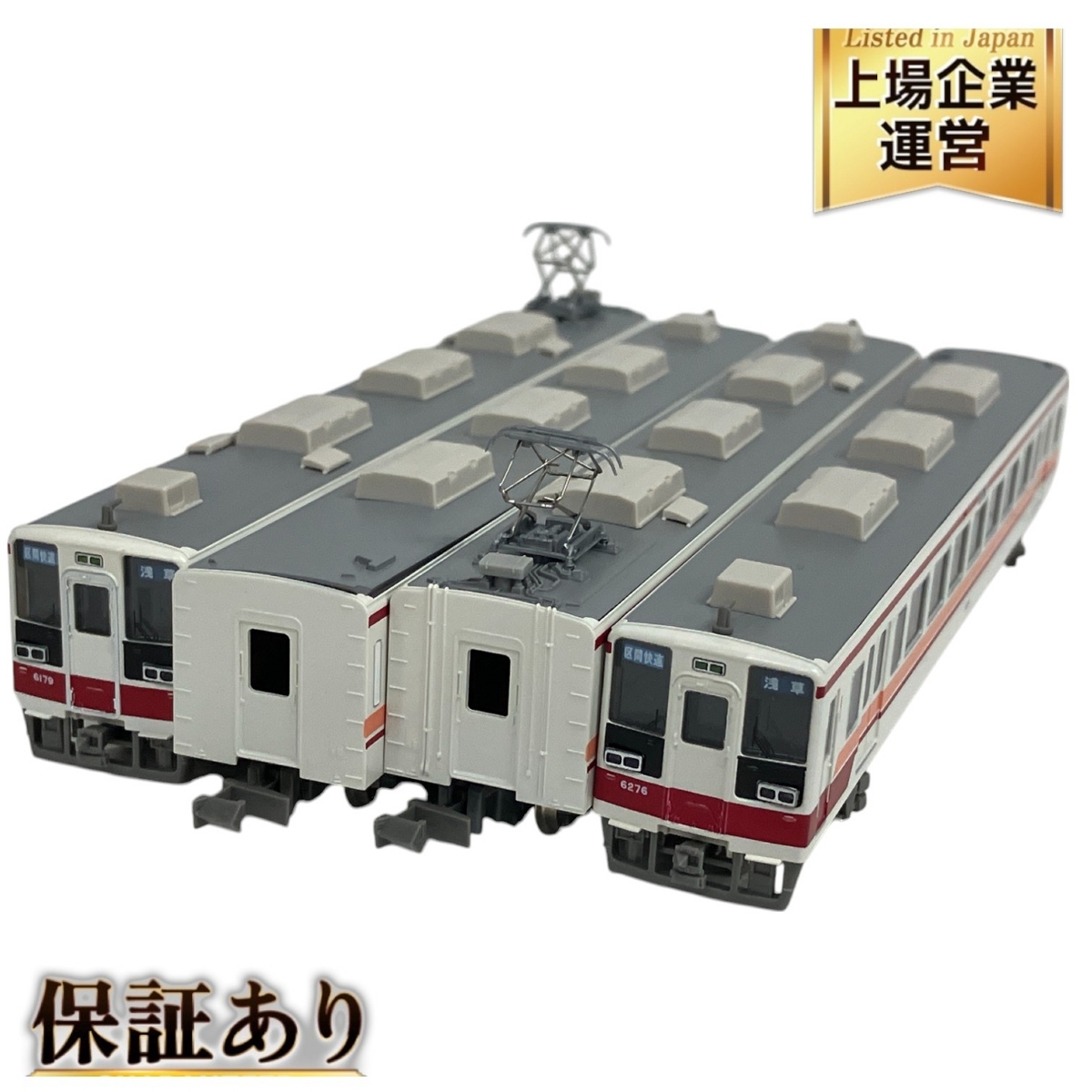 Yahoo!オークション -「グリーンマックス 東武6050系」(鉄道模型 Yahoo!オークション -「グリーンマックス 東武6050系」(鉄道模型