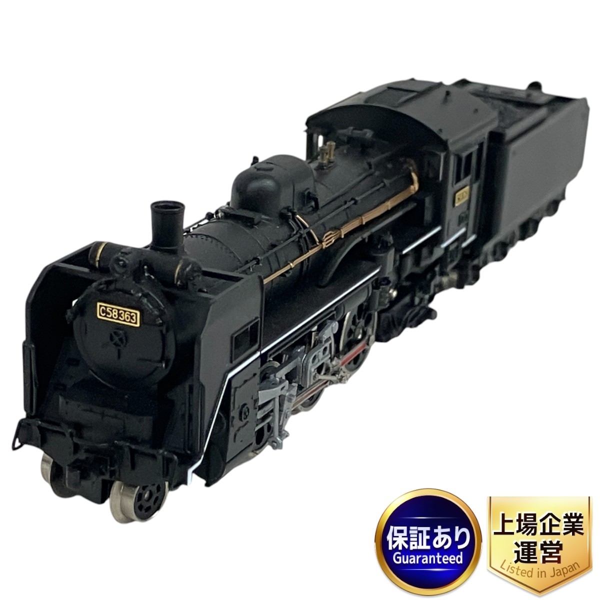 Yahoo!オークション -「c58 363」(Nゲージ) (鉄道模型)の落札 Yahoo!オークション -「c58 363」(Nゲージ) (鉄道模型)の落札