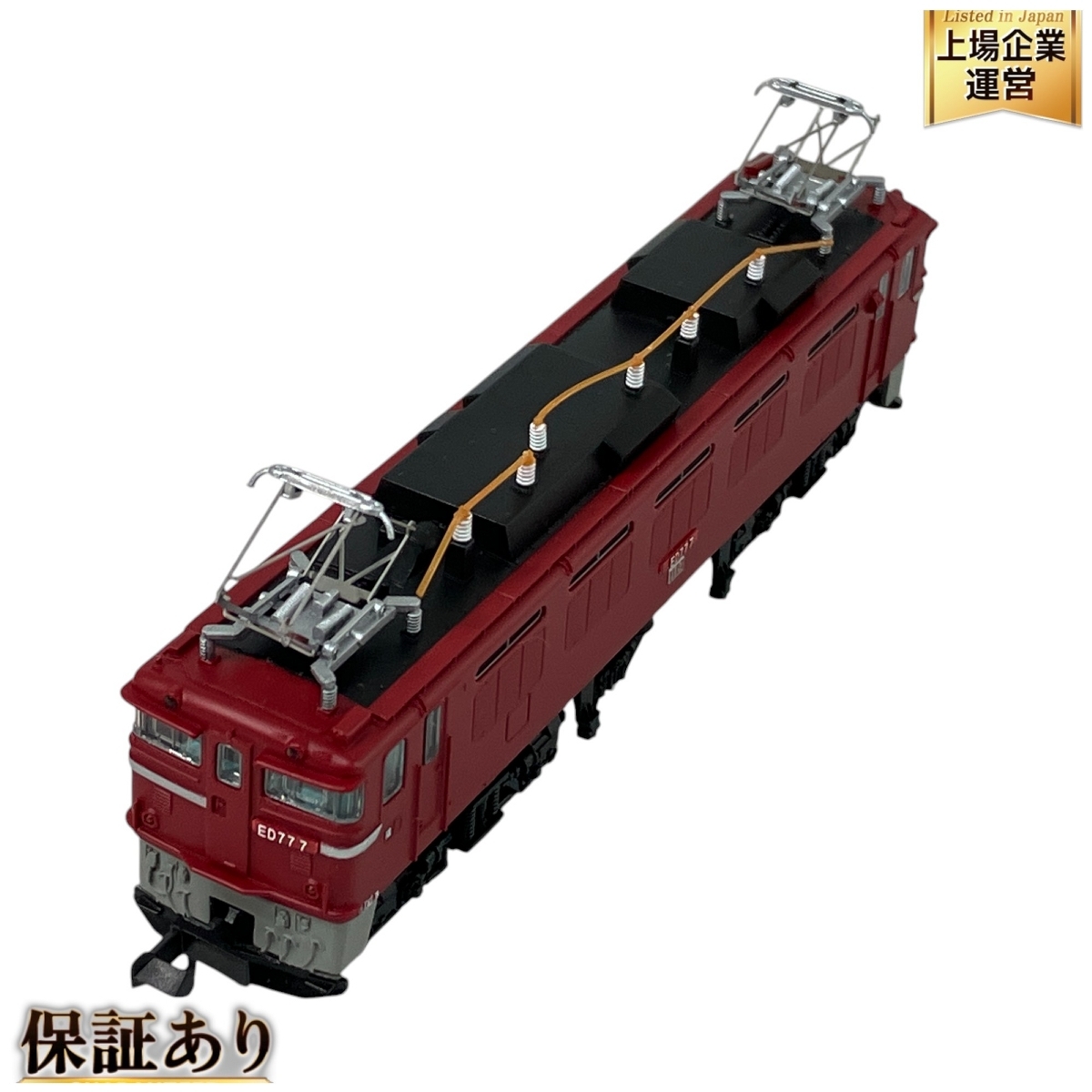 Yahoo!オークション -「ed77」(鉄道模型) の落札相場・落札価格 Yahoo!オークション -「ed77」(鉄道模型) の落札相場・落札価格