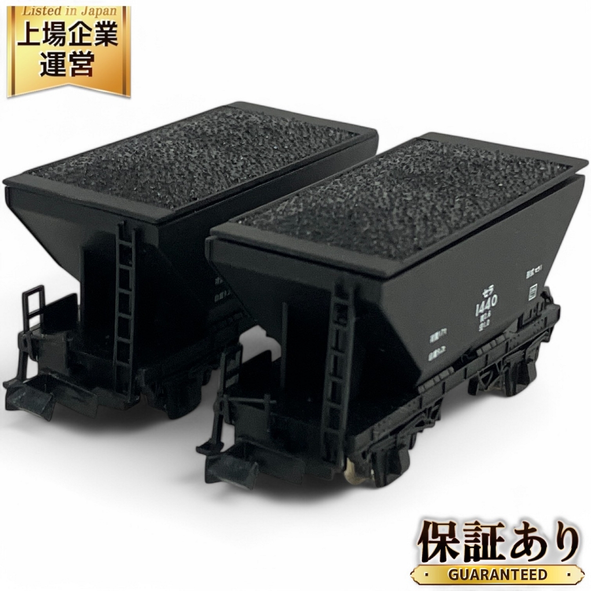 Yahoo!オークション -「セラ1」(Nゲージ) (鉄道模型)の落札相場 Yahoo!オークション -「セラ1」(Nゲージ) (鉄道模型)の落札相場