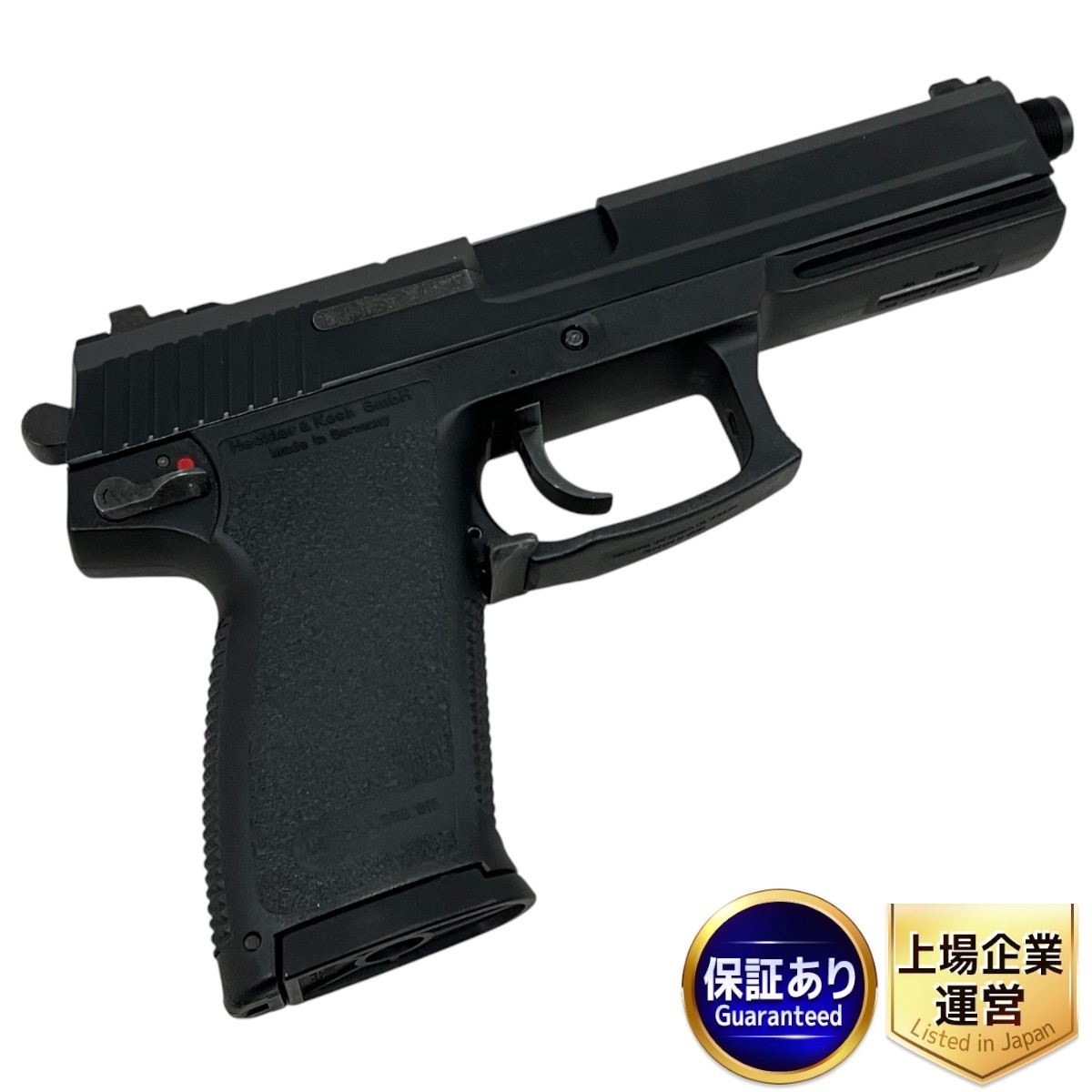 Yahoo!オークション -「ksc socom mk23」の落札相場・落札価格 Yahoo!オークション -「ksc socom mk23」の落札相場・落札価格