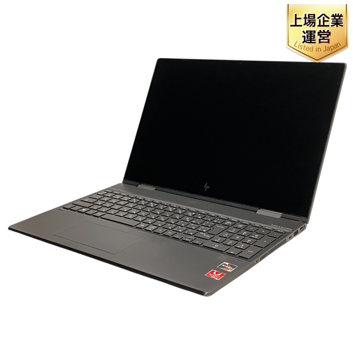 2025年最新】Yahoo!オークション -HP ENVY X360 ジャンクの中古 2025年最新】Yahoo!オークション -HP ENVY X360 ジャンクの中古