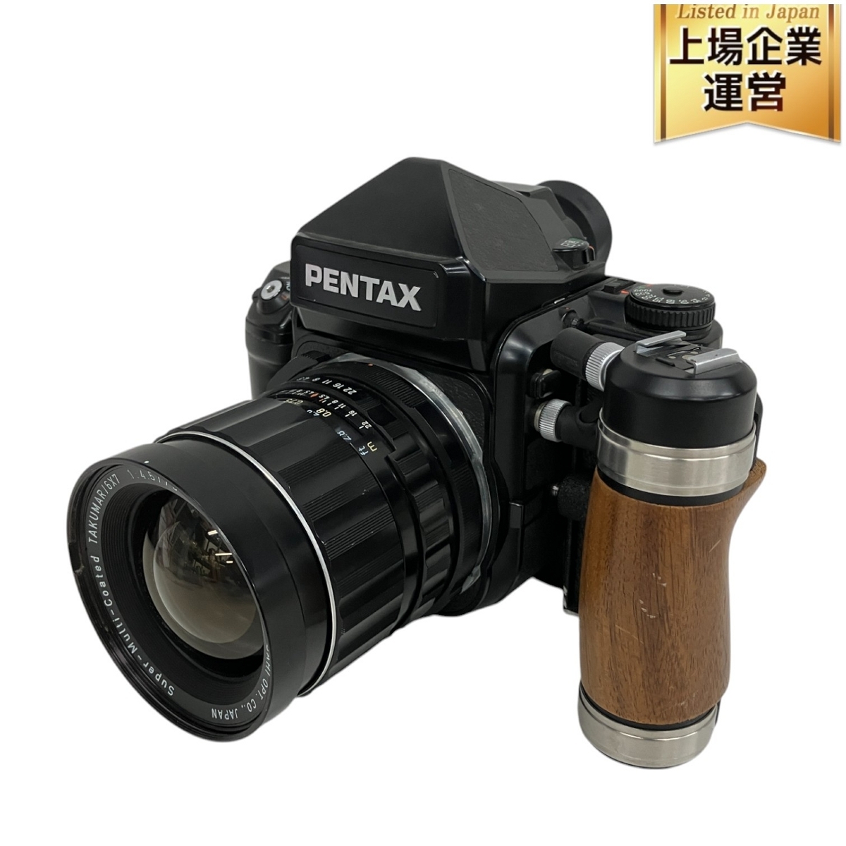 Yahoo!オークション -「pentax 67 75 4.5」の落札相場・落札価格 Yahoo!オークション -「pentax 67 75 4.5」の落札相場・落札価格
