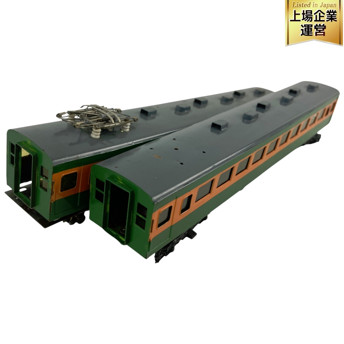 Yahoo!オークション -「80系湘南電車」(HOゲージ) (鉄道模型)の Yahoo!オークション -「80系湘南電車」(HOゲージ) (鉄道模型)の