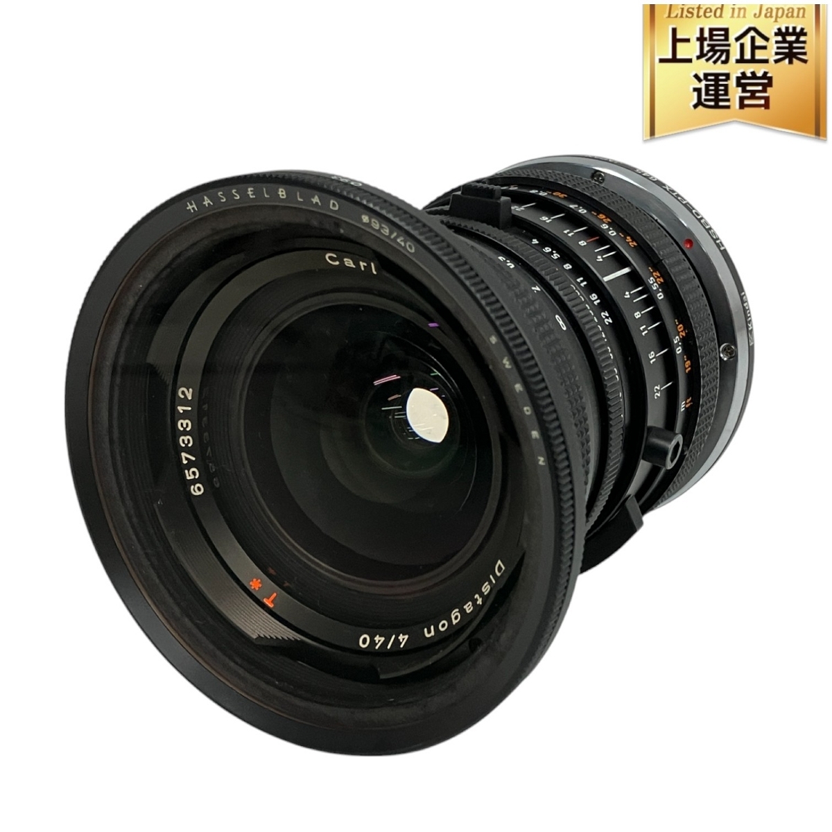 Yahoo!オークション -「hasselblad distagon 40」の落札相場 Yahoo!オークション -「hasselblad distagon 40」の落札相場