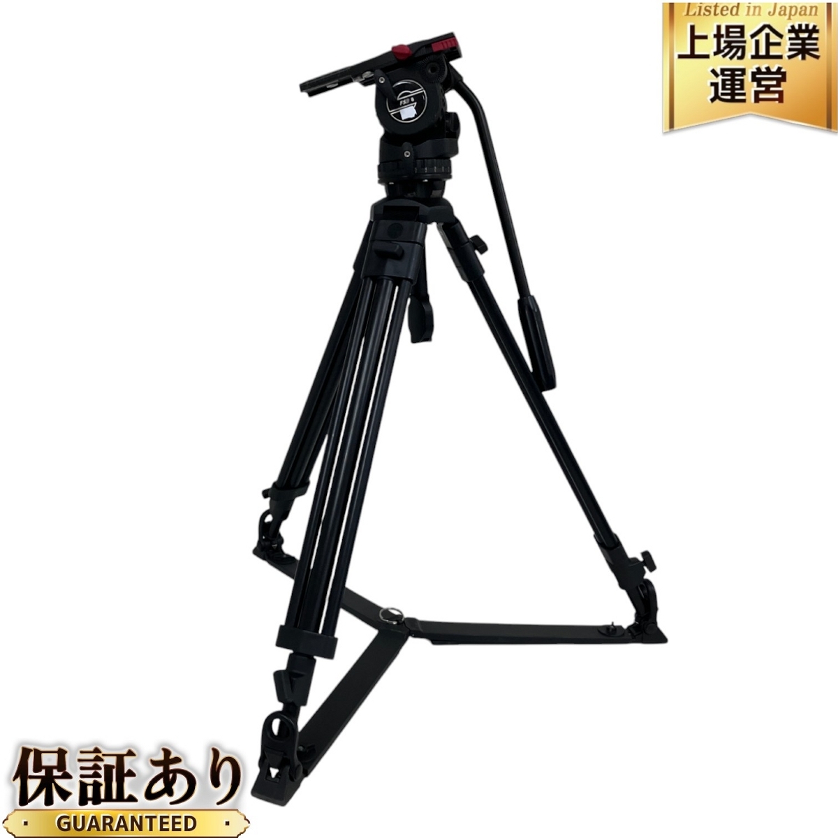 Yahoo!オークション -「sachtler video」の落札相場・落札価格 Yahoo!オークション -「sachtler video」の落札相場・落札価格