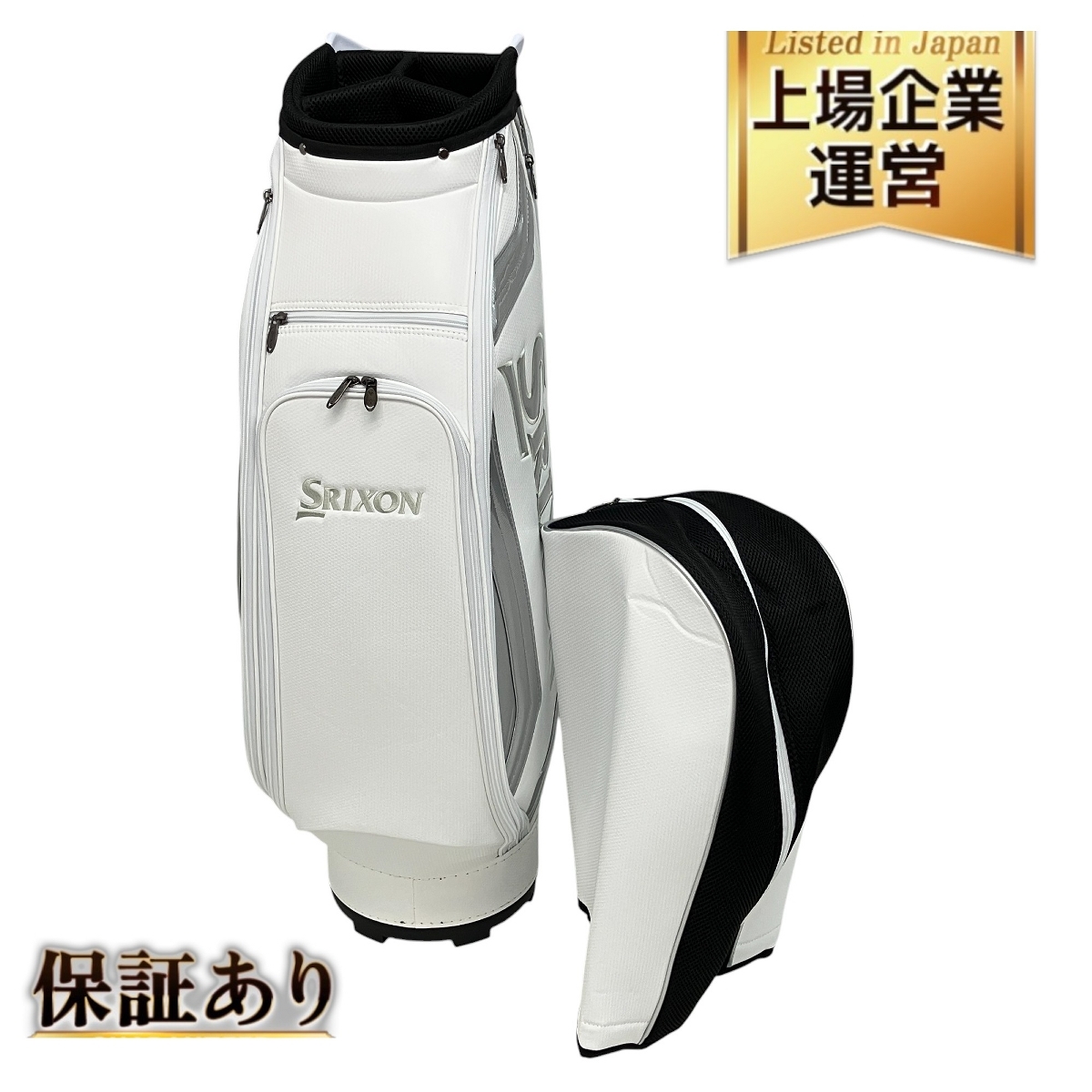 Yahoo!オークション -「(srixon スリクソン) z」(ダンロップ Yahoo!オークション -「(srixon スリクソン) z」(ダンロップ