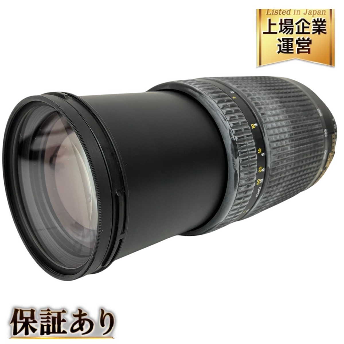 Yahoo!オークション -「70 300 4 5.6 d」(ニコン) (一眼カメラ用