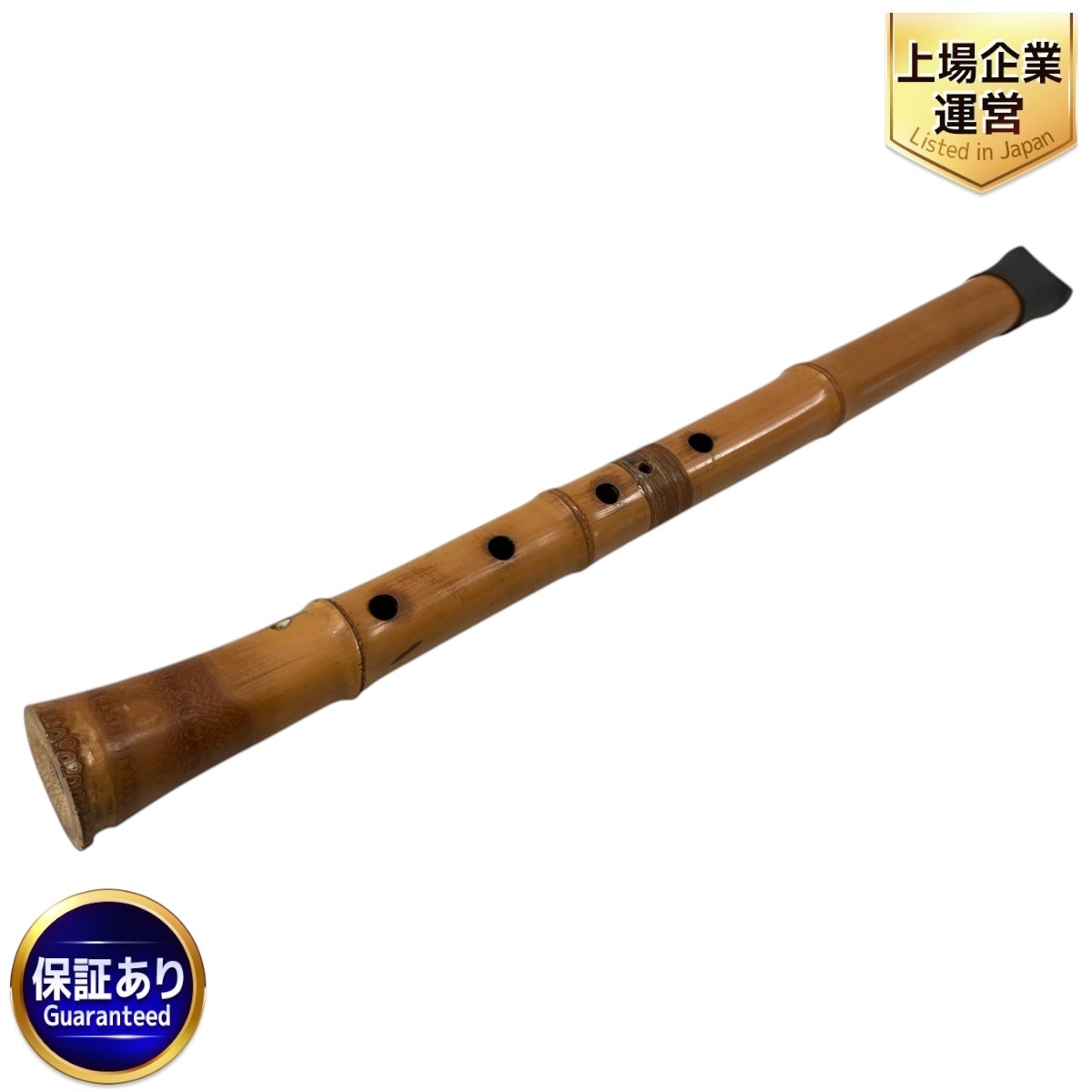 2025年最新】Yahoo!オークション -尺八 琴古流(和楽器)の中古品