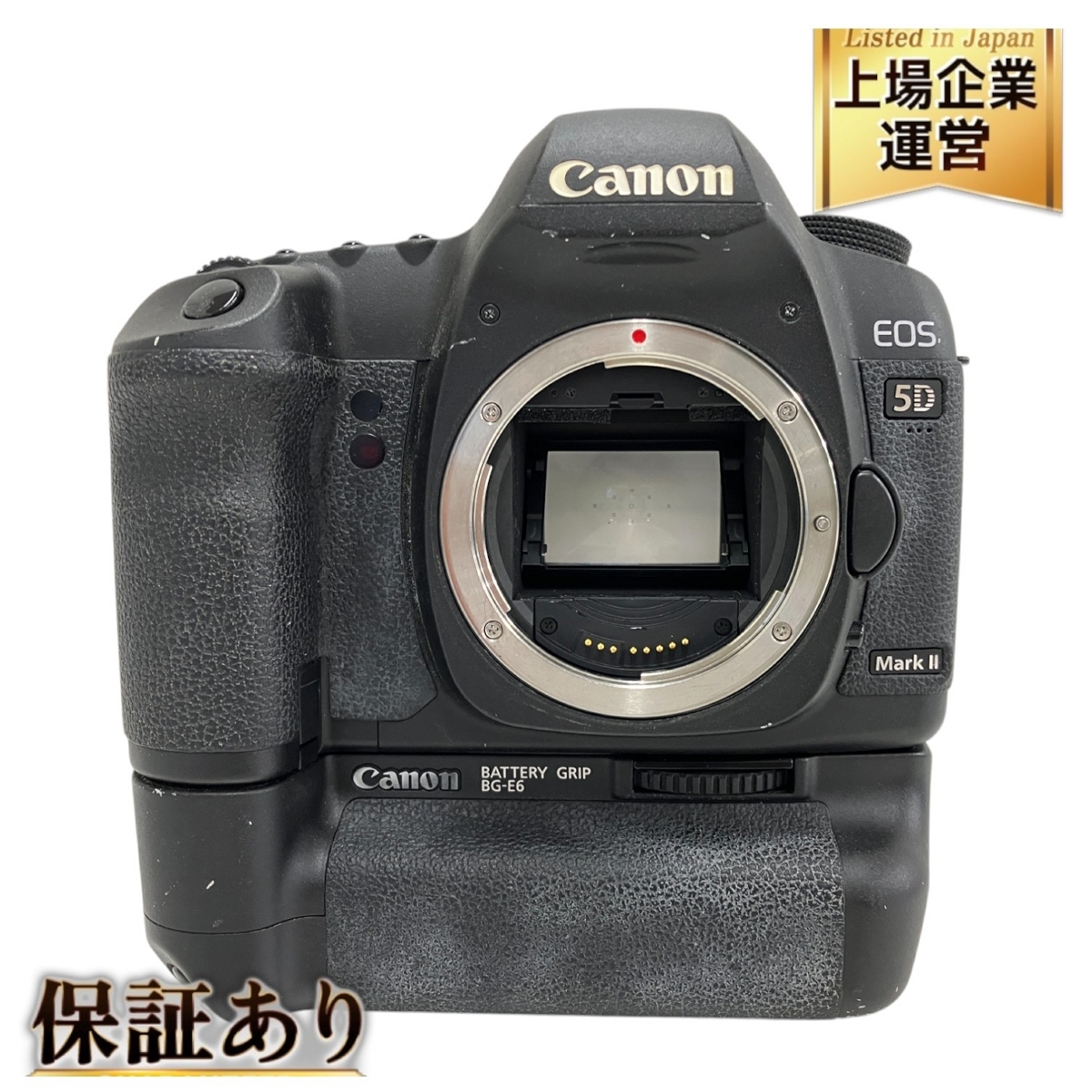 Yahoo!オークション -「canon eos 5d 中古」(キヤノン Yahoo!オークション -「canon eos 5d 中古」(キヤノン