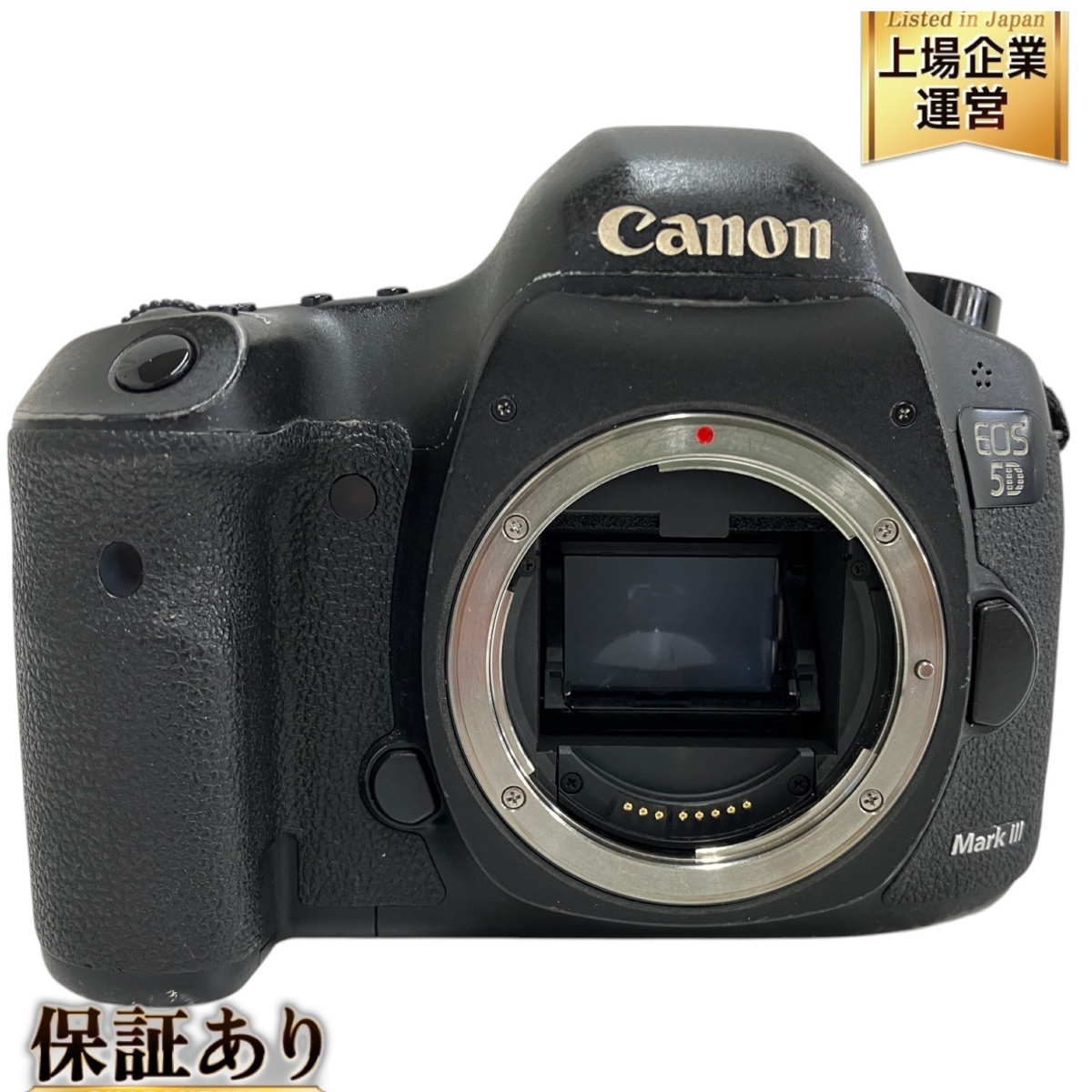 2025年最新】Yahoo!オークション -canon 5d mark3の中古品・新品 2025年最新】Yahoo!オークション -canon 5d mark3の中古品・新品