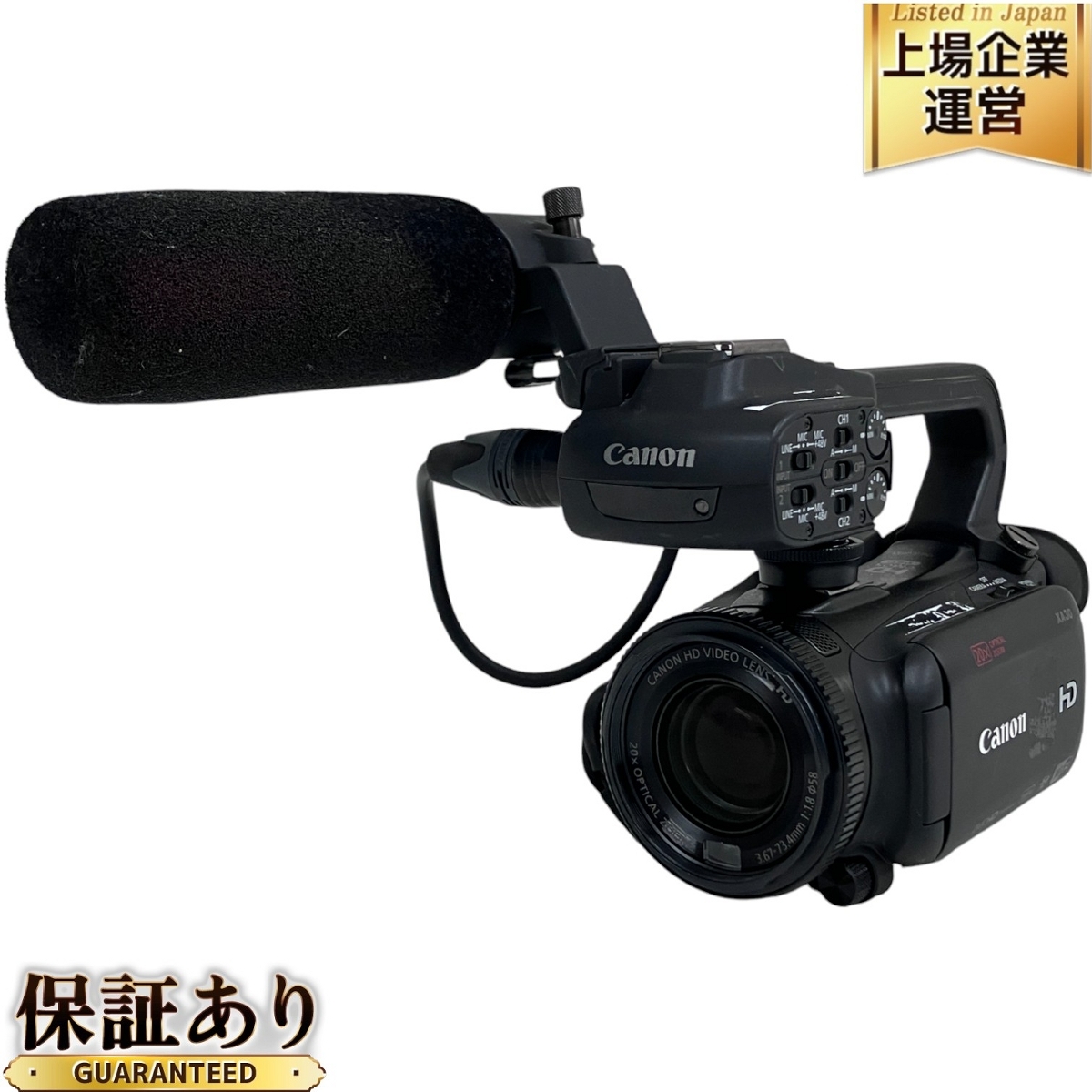 2025年最新】Yahoo!オークション -canon xa30(家電、AV、カメラ 2025年最新】Yahoo!オークション -canon xa30(家電、AV、カメラ