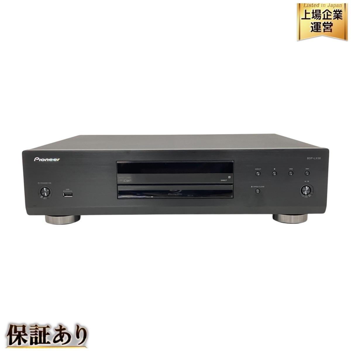 Yahoo!オークション -「pioneer bdp lx58」の落札相場・落札価格 Yahoo!オークション -「pioneer bdp lx58」の落札相場・落札価格
