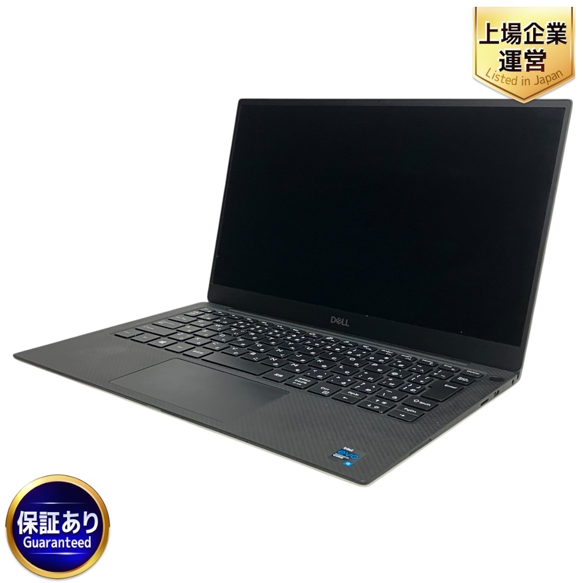 Yahoo!オークション -「xps 13 9305」の落札相場・落札価格 Yahoo!オークション -「xps 13 9305」の落札相場・落札価格