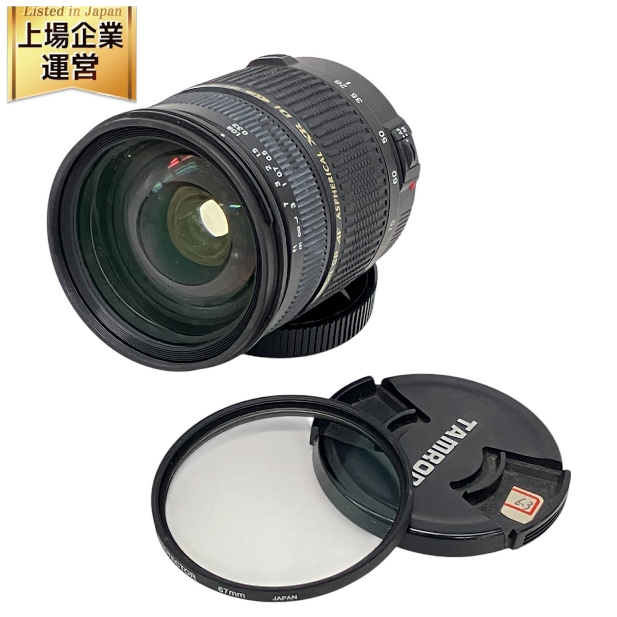 Yahoo!オークション -「z28mm f2.8」の落札相場・落札価格 Yahoo!オークション -「z28mm f2.8」の落札相場・落札価格