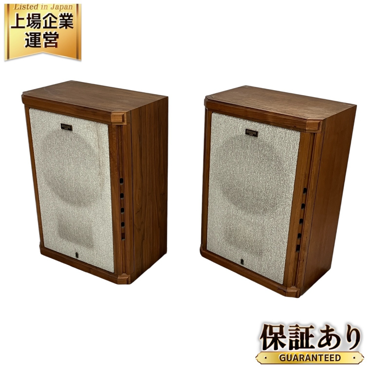 Yahoo!オークション -「tannoy stirling tw」の落札相場・落札価格 Yahoo!オークション -「tannoy stirling tw」の落札相場・落札価格