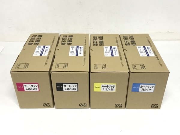 Yahoo!オークション -「トナーカートリッジ canon 418」の落札 Yahoo!オークション -「トナーカートリッジ canon 418」の落札
