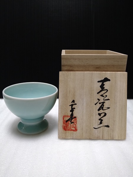 2025年最新】Yahoo!オークション -小笠原長春の中古品・新品・未 2025年最新】Yahoo!オークション -小笠原長春の中古品・新品・未