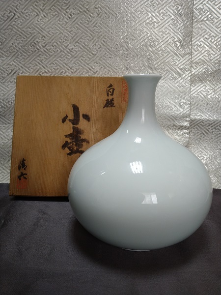 2025年最新】Yahoo!オークション -中村清六の中古品・新品・未 2025年最新】Yahoo!オークション -中村清六の中古品・新品・未
