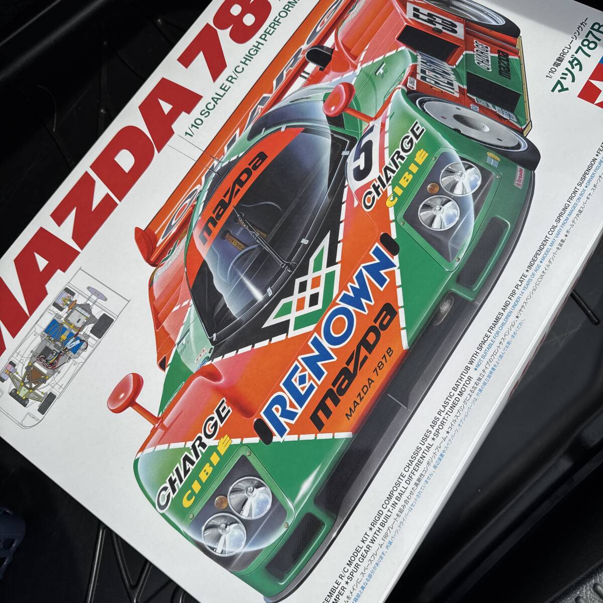 Yahoo!オークション -「787b」(組立キット(電動)) (自動車)の Yahoo!オークション -「787b」(組立キット(電動)) (自動車)の