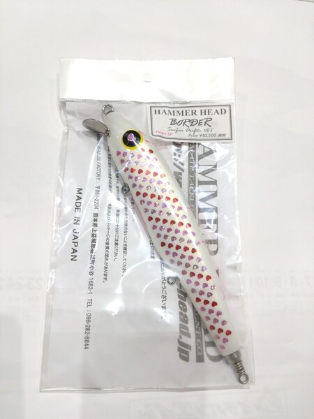 ハンマーヘッド HAMMER HEAD ボーダー 195 Border 195F ハートSP