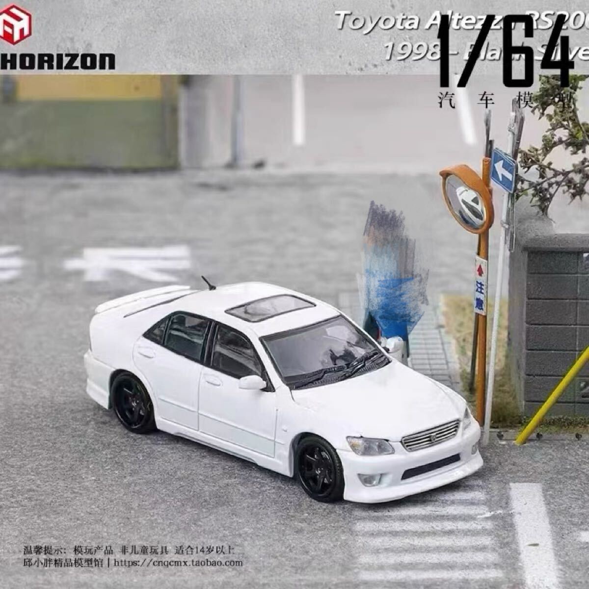 Yahoo!オークション -「アルテッツァ」(乗用車) (その他)の落札 Yahoo!オークション -「アルテッツァ」(乗用車) (その他)の落札