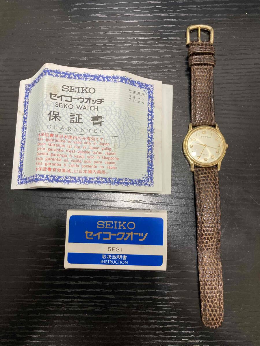 Yahoo!オークション -「5e31-6a10」(スピリット) (セイコー)の